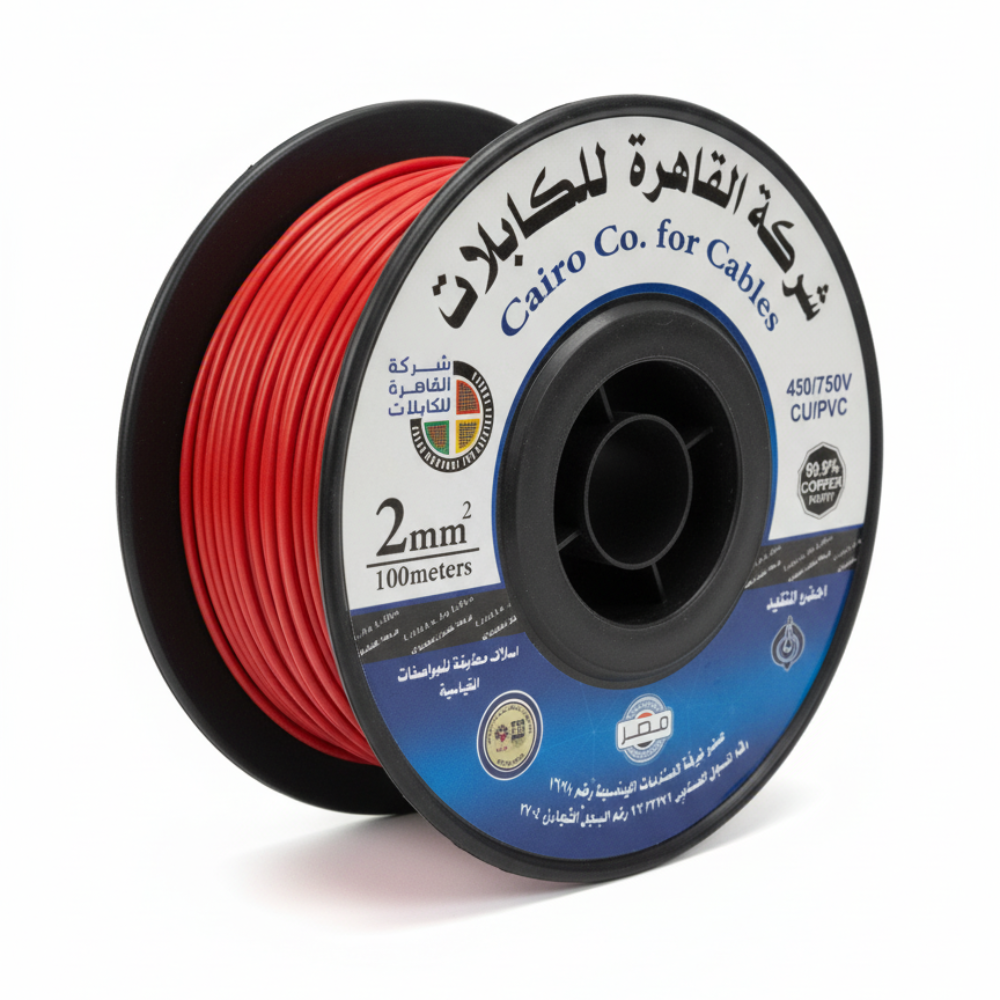 متر سلك 2 مم شعر
